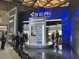 SERI 소개 이미지 2